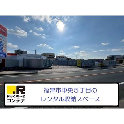 バイクコンテナ,屋外型トランクルーム ドッとあ～るコンテナ福津中央