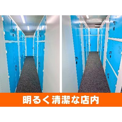 ベストトランク長岡柏町店(屋内型トランクルーム)の物件画像3