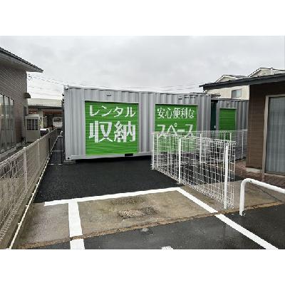 レンタルボックス新宮・古賀ししぶ店(屋外型トランクルーム)の物件画像1