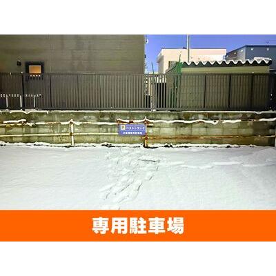 ベストトランク札幌北郷店(屋内型トランクルーム)の物件画像2