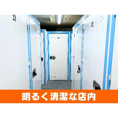 ベストトランク札幌北郷店(屋内型トランクルーム)の物件画像3