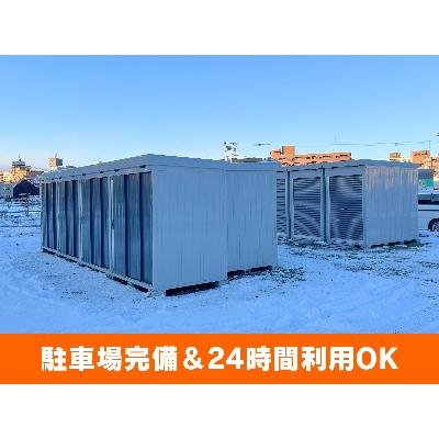 屋内型トランクルーム ベストトランク帯広東２条南１５丁目店　バイク＆レンタル倉庫