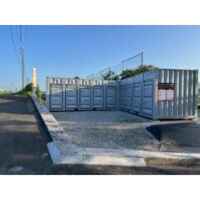 直方市大字頓野の屋外型トランクルーム