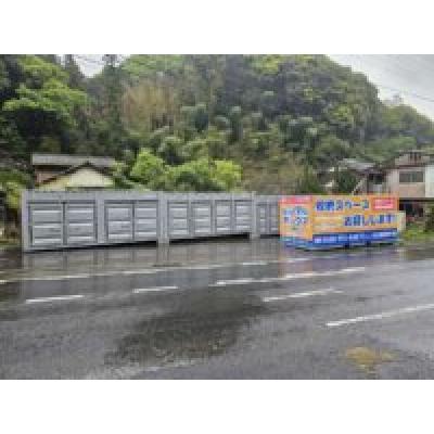 屋外型トランクルーム プラスワンコンテナ北松浦郡佐々店
