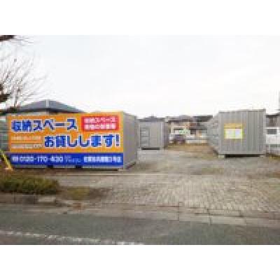 屋外型トランクルーム プラスワンコンテナ佐賀市兵庫南3号店