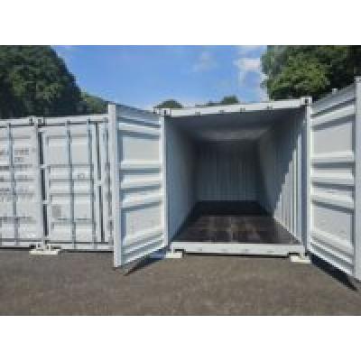 屋外型トランクルーム プラスワンコンテナ佐世保市上原町コンテナヤード店