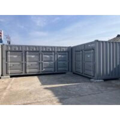 プラスワンコンテナ中津市牛神店のトランクルーム