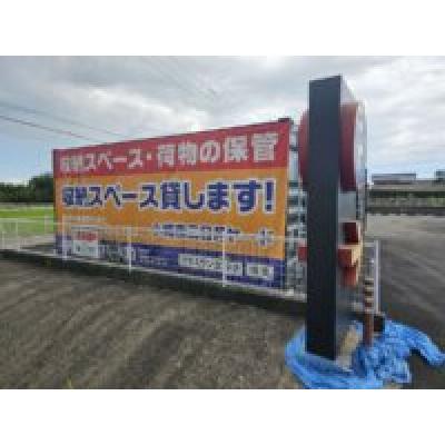 小城市三日月町織島の屋外型トランクルーム