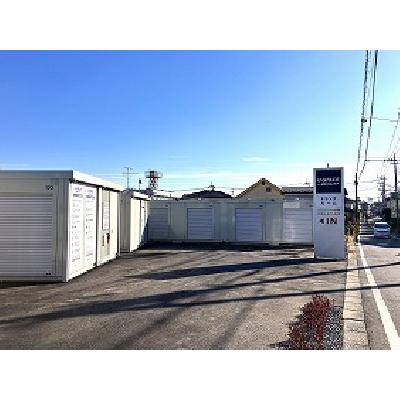 U-SPACE八千代大和田新田店(屋外型トランクルーム)の物件画像3