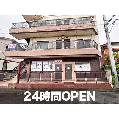 屋内型トランクルーム スペラボ　水戸袴塚
