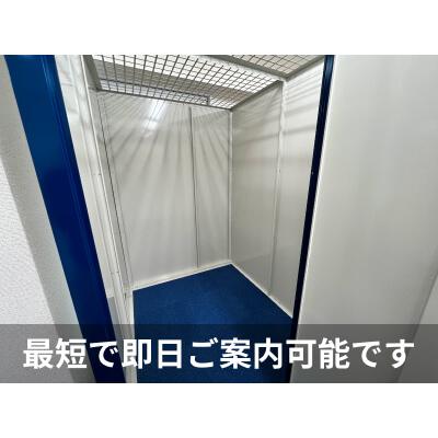 スペラボ 横浜天王町(屋内型トランクルーム)の物件画像3