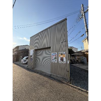 屋内型トランクルーム 田中南大久保町資材倉庫