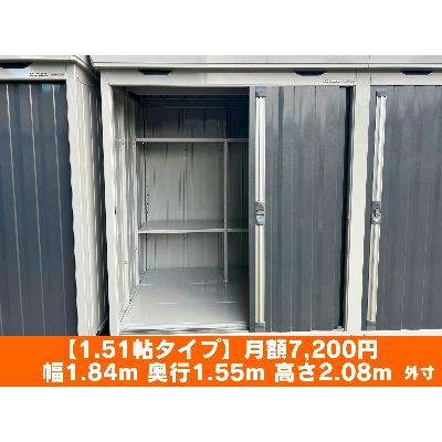 ベストトランク旭川8条通17丁目店 バイク&レンタル倉庫(屋外型トランクルーム,バイクコンテナ)の物件画像3