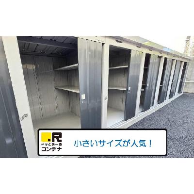 ドッとあ~るコンテナ八事(屋内型トランクルーム)の物件画像3