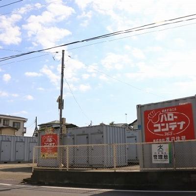 バイクコンテナ,屋外型トランクルーム ハローコンテナ宮元町店　　・照明有り　・現地内覧　・即日ご利用可能です☆