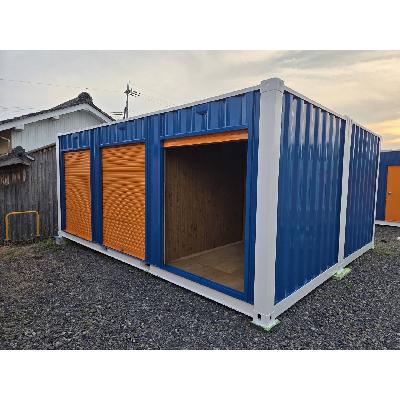 屋外型トランクルーム コンテナ収納　草津市新浜町