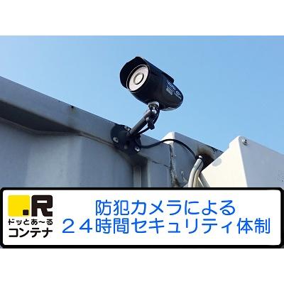 ドッとあ~るコンテナ昭島宮沢町(屋外型トランクルーム)の物件画像3