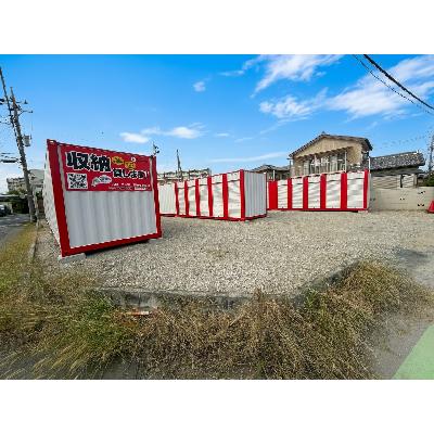 屋外型トランクルーム ハローコンテナ熊谷久保島店　・現地案内　・短期契約・即日ご利用　可能です☆