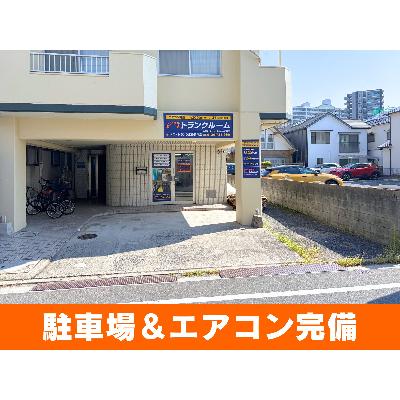 広島市西区新庄町の屋内型トランクルーム