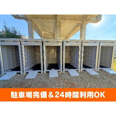 屋外型トランクルーム ベストトランク札幌八軒１０条西１丁目店　バイク＆レンタル倉庫