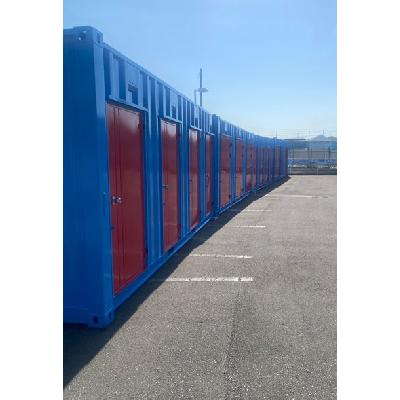 コンテナ収納 加古川市尾上町(屋外型トランクルーム)の物件画像1