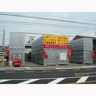 屋外型トランクルーム 三原市宮沖一丁目ヤード