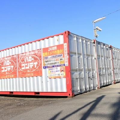 朝霞市岡の屋外型トランクルーム