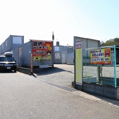 バイクコンテナ,屋外型トランクルーム ハローコンテナ泉橋店　　・照明有り・現地内覧・即日ご利用可能です☆