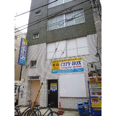 屋内型トランクルーム ＣＩＴＹ・ＢＯＸ新富