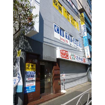 品川区東大井の屋内型トランクルーム