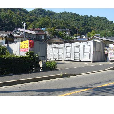 広島市東区山根町の屋外型トランクルーム