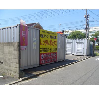 広島市南区東霞町の屋外型トランクルーム