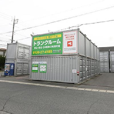 屋外型トランクルーム ストレージ王　北区青江1丁目トランクルーム