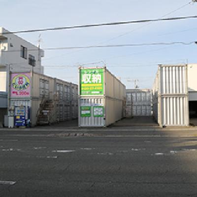 岡山市北区大元上町の屋外型トランクルーム