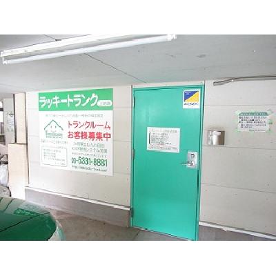 豊島区上池袋の屋内型トランクルーム