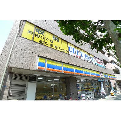 大田区大森北の屋内型トランクルーム