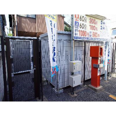 大田区萩中の屋外型トランクルーム・レンタルコンテナ