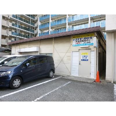 大田区池上の屋内型トランクルーム