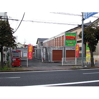 宇都宮市滝谷町の屋外型トランクルーム