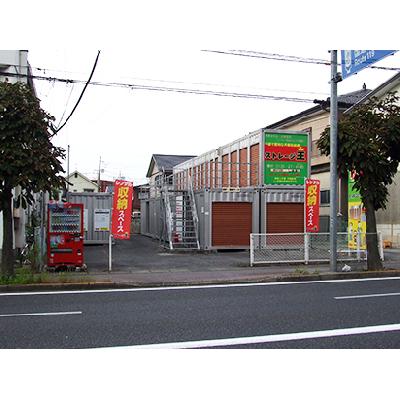 屋外型トランクルーム ストレージ王　滝谷町トランクルーム