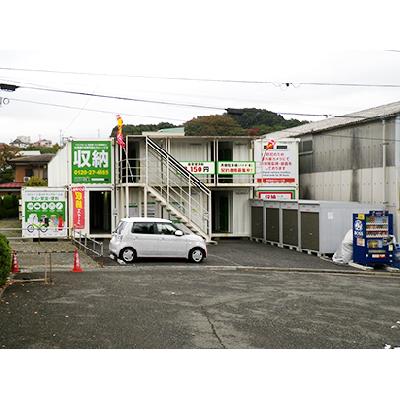 屋外型トランクルーム ストレージ王　下永谷5丁目トランクルーム