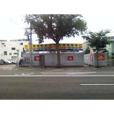 トランクルーム ハローコンテナ円山公園店