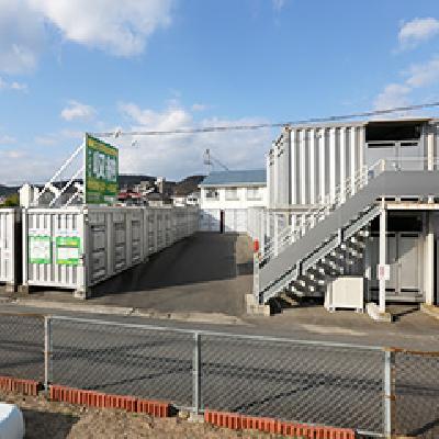 屋外型トランクルーム ストレージ王　北区大和町トランクルーム