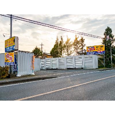 屋外型トランクルーム ハローコンテナ越谷神明町