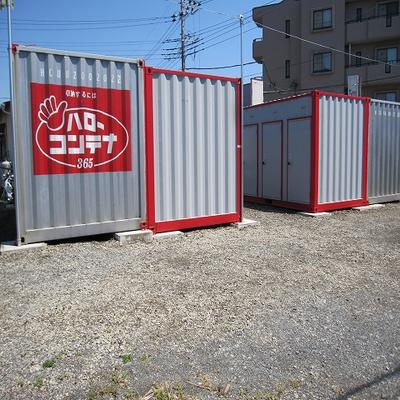 屋外型トランクルーム ハローコンテナ上宗岡３号店　　　・現地内覧　・即日ご利用可能です☆