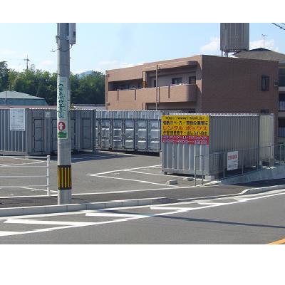 広島市東区戸坂大上の屋外型トランクルーム