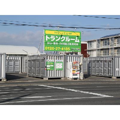 屋外型トランクルーム ストレージ王　南区立川町トランクルーム