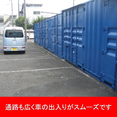 屋外型トランクルーム ヴェルボックス湘南ライフタウン永山店