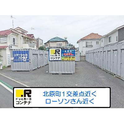 屋外型トランクルーム ドッとあ～るコンテナ北原店