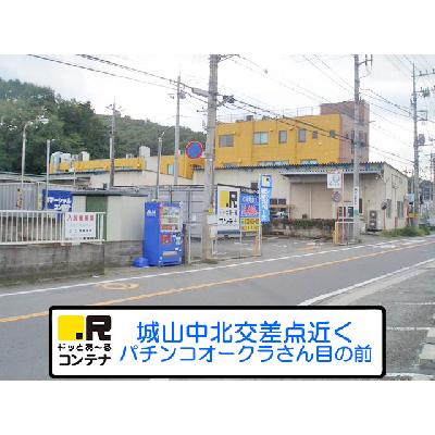 屋外型トランクルーム,バイクコンテナ ドッとあ～るコンテナ川町店